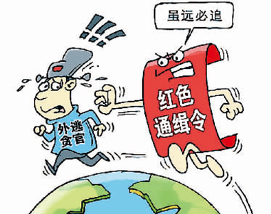QQ截圖20160413101508.png