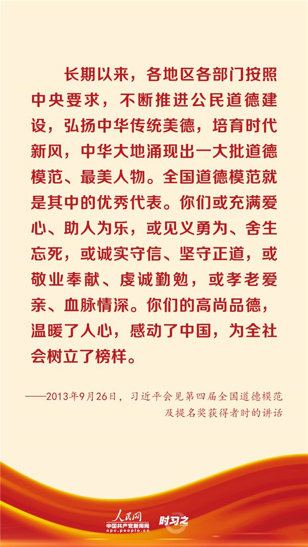 點擊進入下一頁