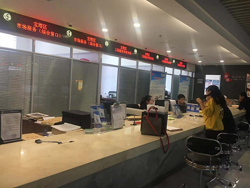 微信圖片_20190918202319.jpg