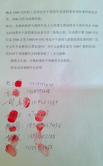548c0a67608ca.jpg