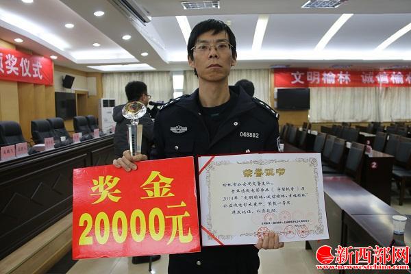 ????獎(jiǎng)獲獎(jiǎng)單??1).JPG