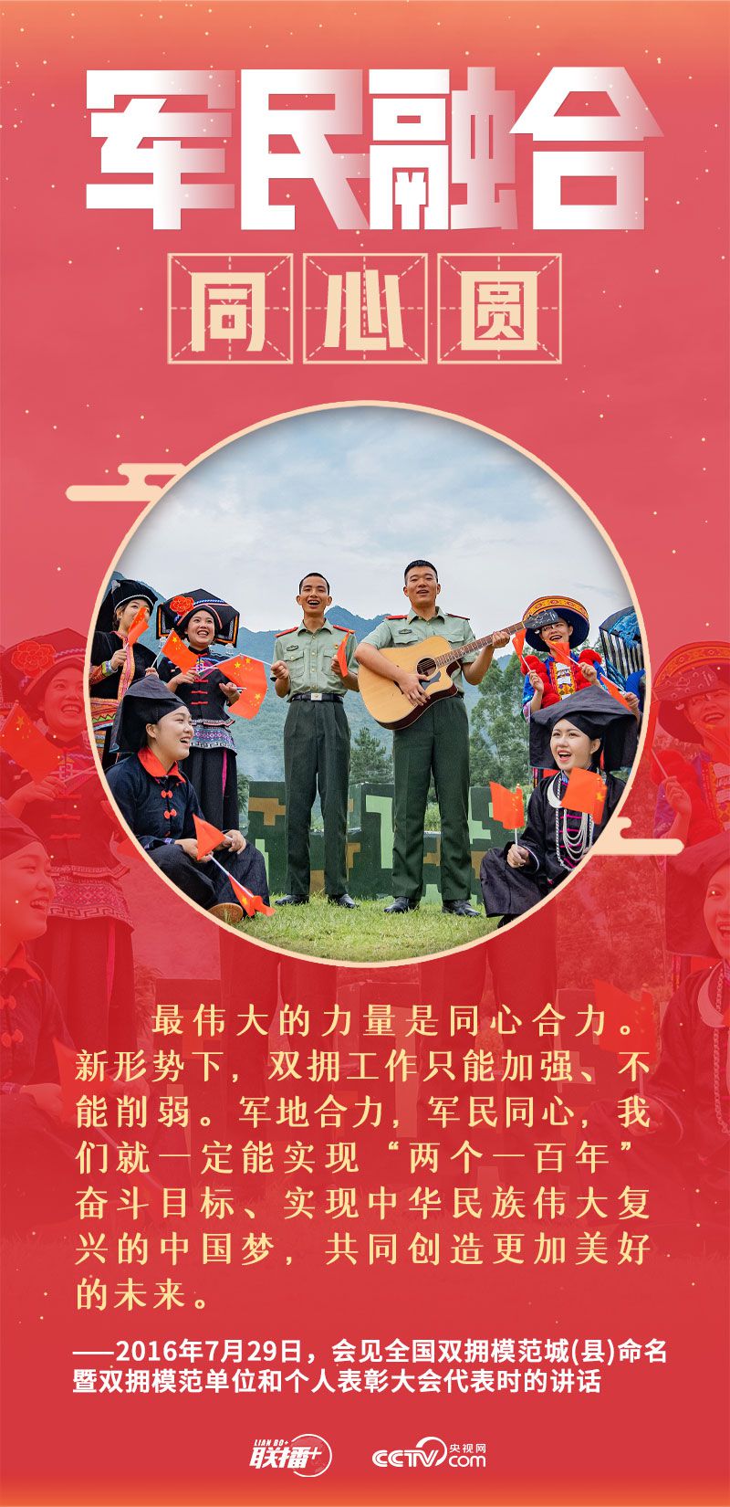 點(diǎn)擊進(jìn)入下一頁(yè)