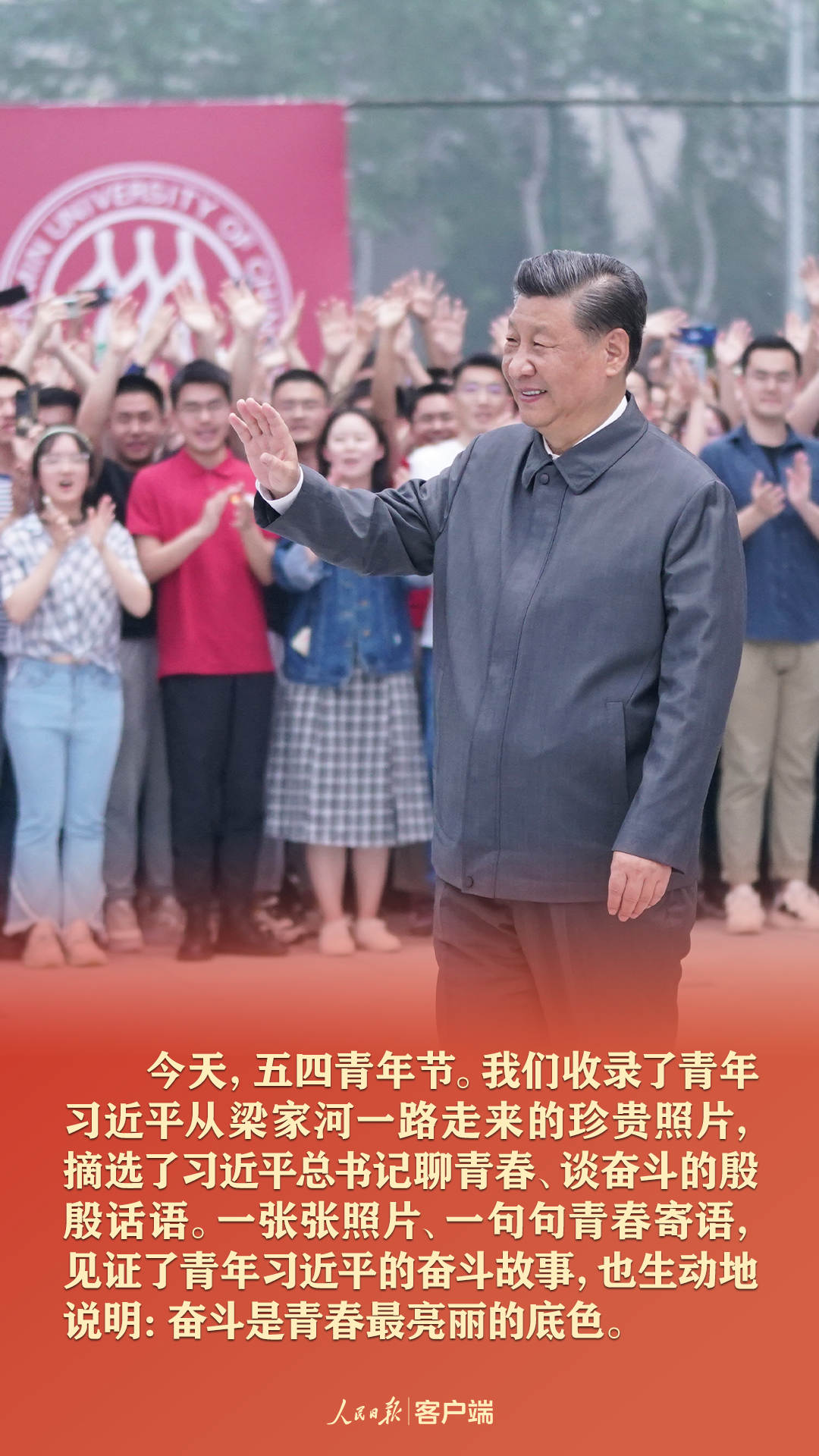 點(diǎn)擊進(jìn)入下一頁