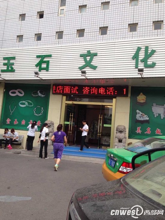 20150824044328741.jpg