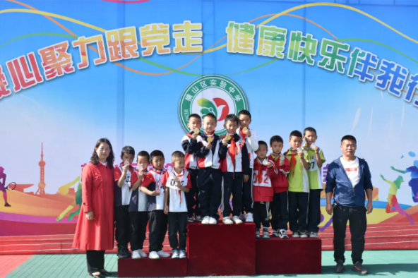 7F3A4