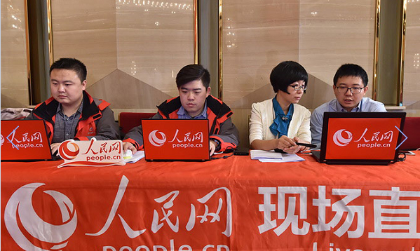 QQ截圖20160302154406.png