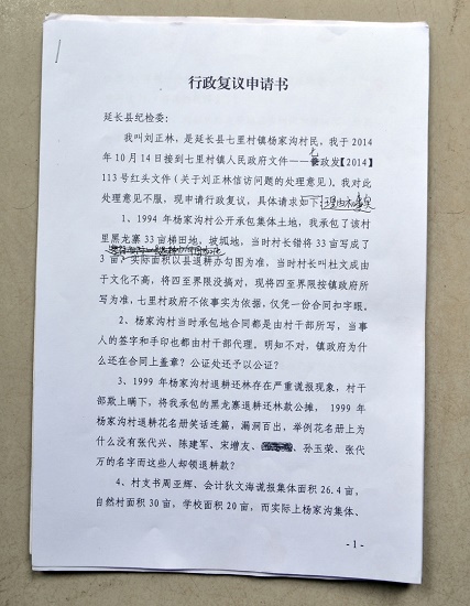 080245uji0v08zmbb1izyi.jpg