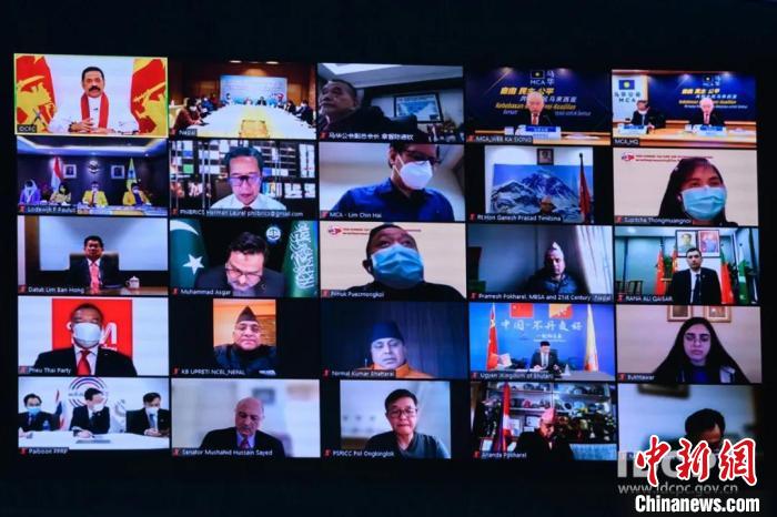來自東南亞、南亞國家的40多個政黨和社會組織領(lǐng)導(dǎo)人及代表100余人參會?！≈新?lián)部 供圖