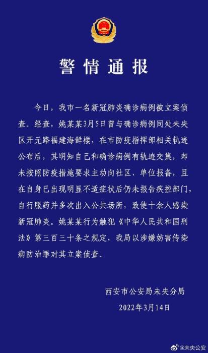 點(diǎn)擊進(jìn)入下一頁