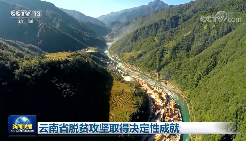 點(diǎn)擊進(jìn)入下一頁