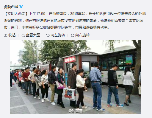 搜狗截圖15??0??9??859_1.png
