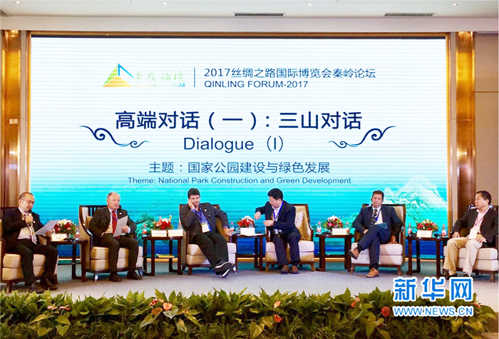 (絲博會(huì)·特稿)2017絲博會(huì):“一帶一路”倡議下的陜西“蝶變”