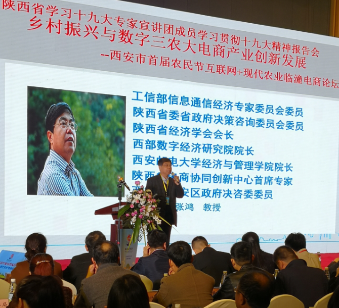QQ截圖20180319114607.png
