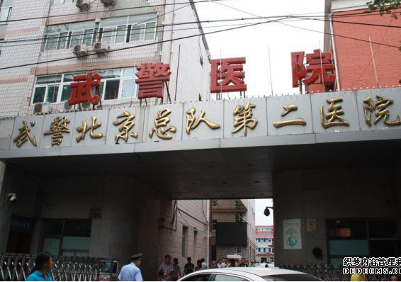 QQ截圖20160503132629.png