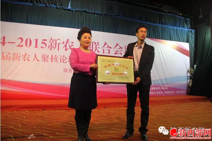 QQ截圖20150119104142.jpg