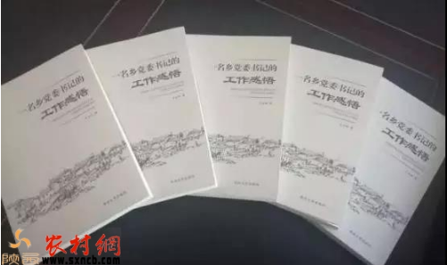 QQ截圖20180418102028.png