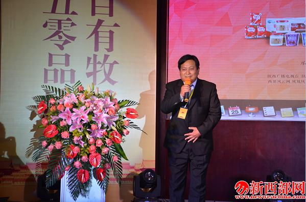 QQ截圖20160226105344.png