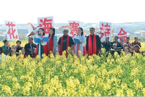 朱鹮之鄉(xiāng),文明飛入百姓家 朱鹮之鄉(xiāng),文明飛入百姓家