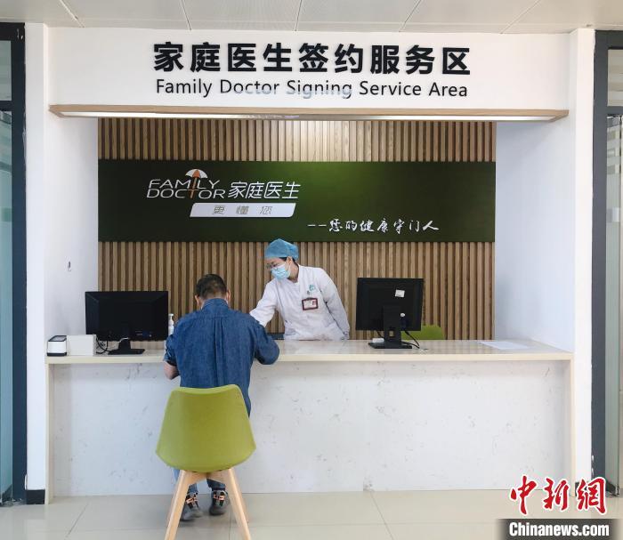 點擊進(jìn)入下一頁