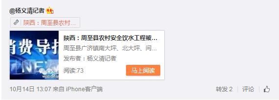 360截圖20151015094357203.jpg