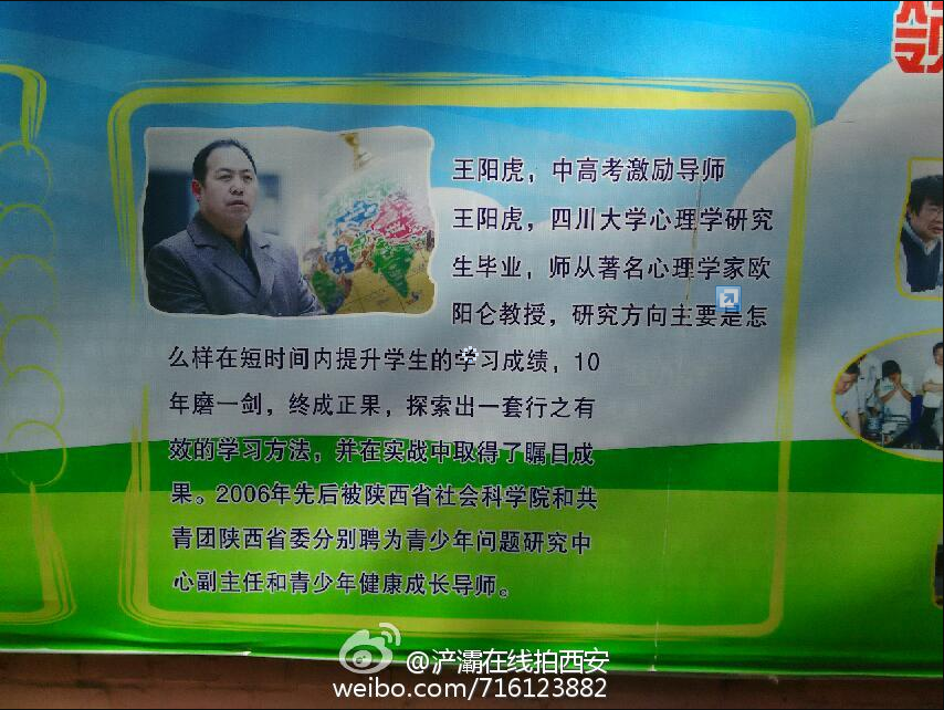 QQ截圖20150519181435.png