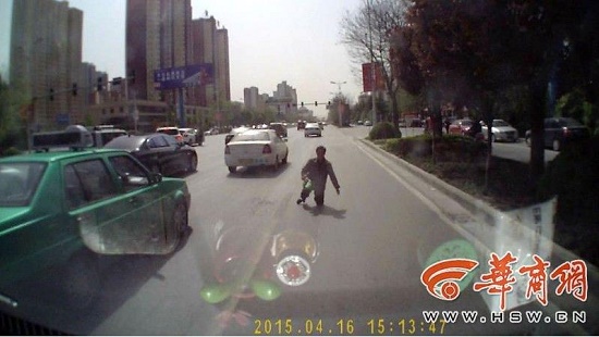 360截圖20150418103849240.jpg