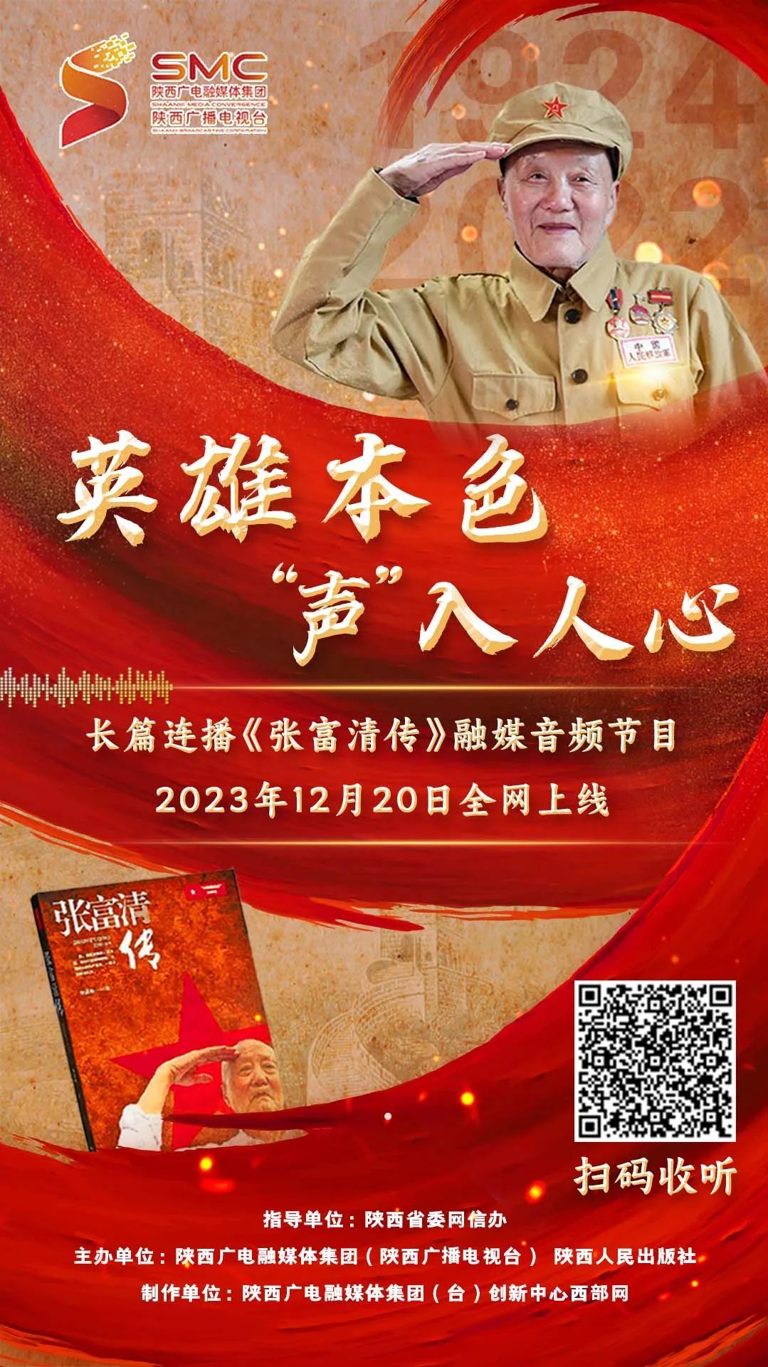 圖片 圖片
