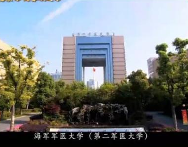 QQ截圖20170608122108.png