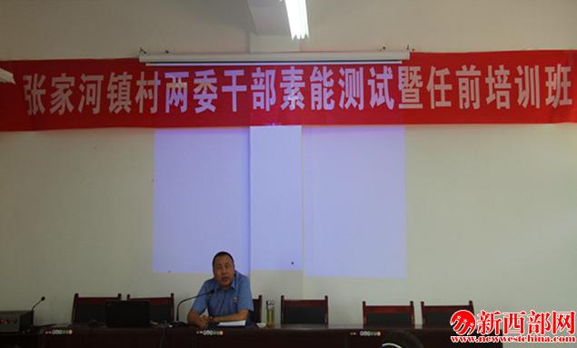 QQ截圖20180619165322.png