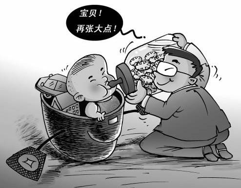 副縣長(zhǎng)為兒辦關(guān)系吃空餉 遭舉報(bào)后僅受警告處分