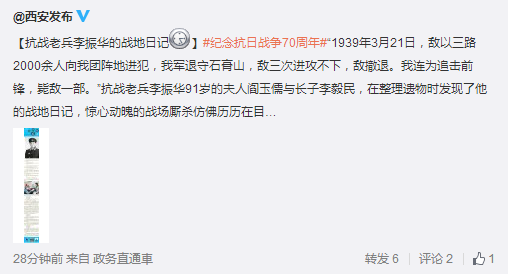 搜狗截圖15??9??6??532_3.png