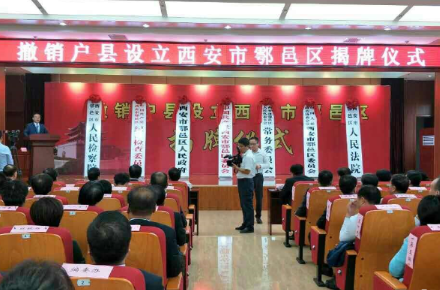 QQ截圖20170908234442.png
