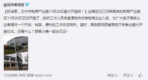360截圖20151110094236177.jpg