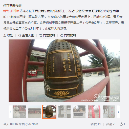 搜狗截圖16??1??2??239_10.png