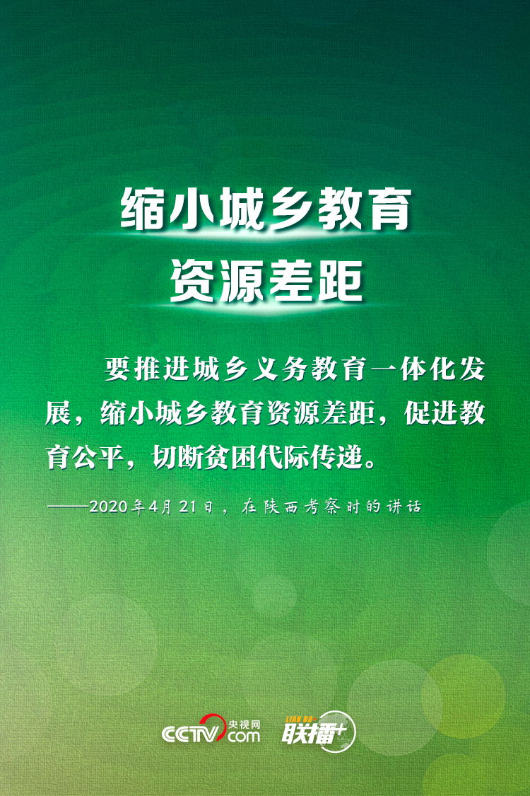 點擊進入下一頁