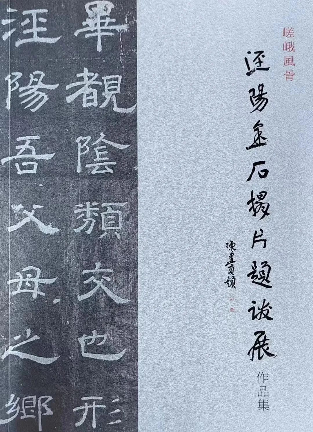 圖片