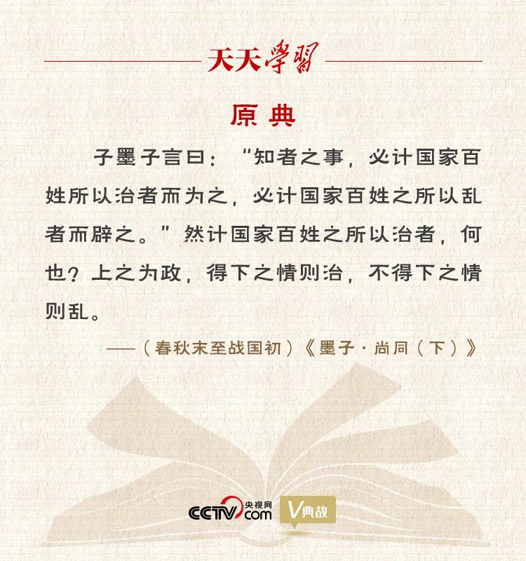 點擊進入下一頁 點擊進入下一頁