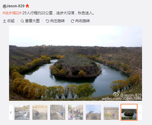 搜狗截圖15??0??9??911_4.png