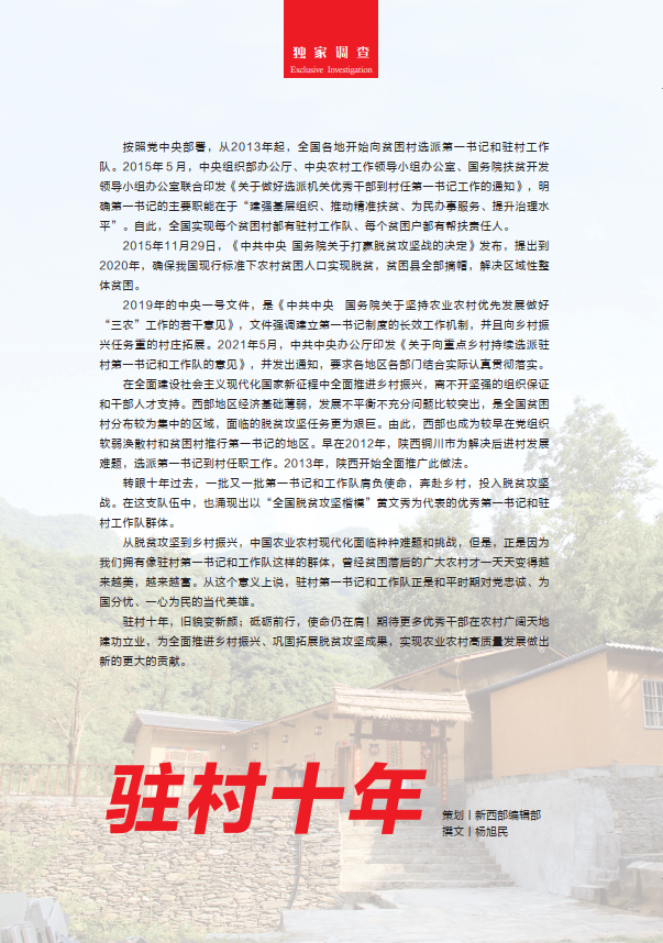 圖片 圖片
