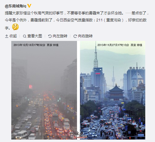 搜狗截圖15??0??9??301_7.png