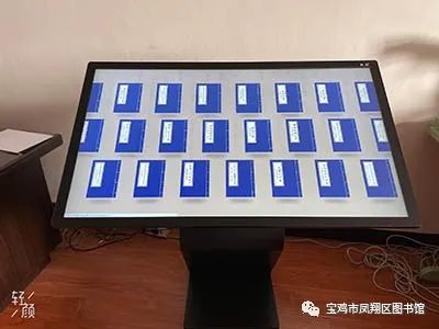 圖片