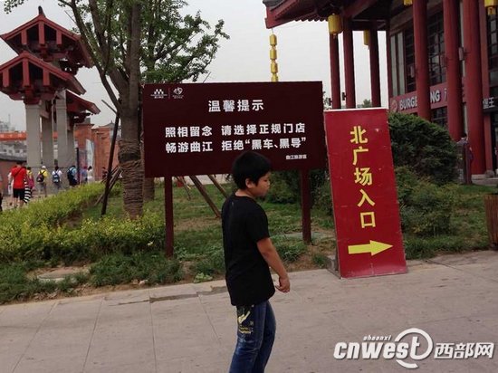 20150824044225490.jpg