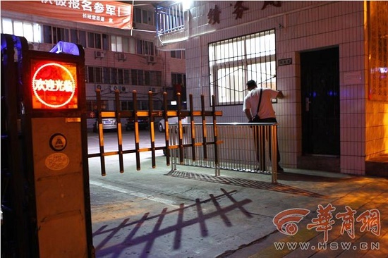 360截圖20150907104550989.jpg