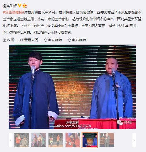 360截圖20151110094527040.jpg
