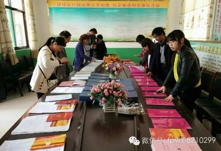360桌面截圖20160408095617.jpg