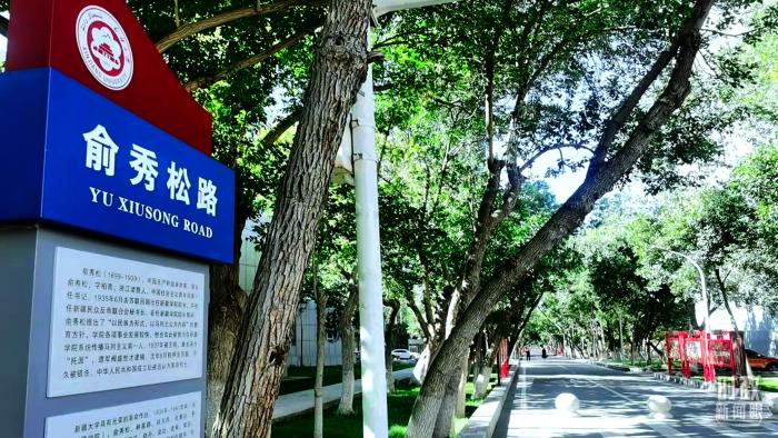 點擊進入下一頁
