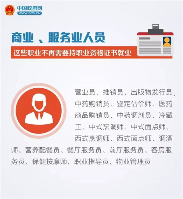 128438998_14477689832631n_副本.jpg