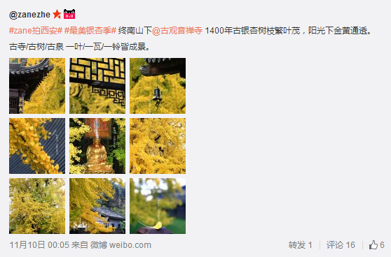 搜狗截圖15??1??2??325_2.png