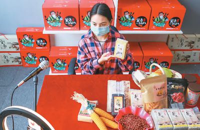 點(diǎn)擊進(jìn)入下一頁