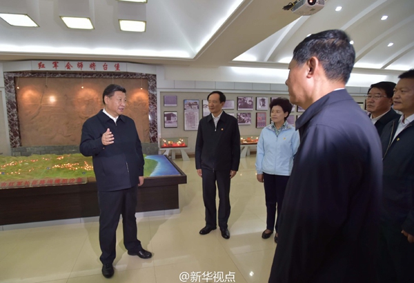 習(xí)近平：緬懷先烈、不忘初心，走好新的長(zhǎng)征路